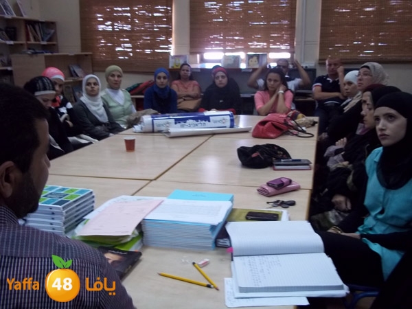 zhra2 primery school 826 (1).JPG